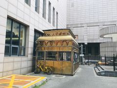 -语言大学-清真食堂