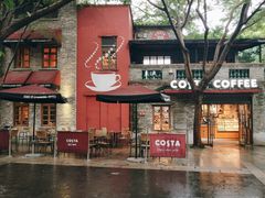 -COSTA COFFEE(岭南天地店)