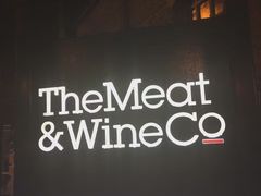 -The Meat & Wine Co Southbank(南岸店)