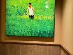 -田小狗的饭店(碧桂园店)