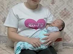 -爱月宝月嫂·育儿嫂(哈尔滨总店)