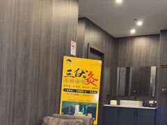 -鹿栖(佛山季华园店)