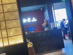 -匠和风精致料理(宁德万达店)