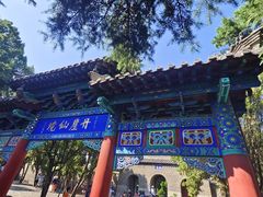 -蓬莱阁景区