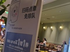 -Peet's Coffee皮爷咖啡(德基店)