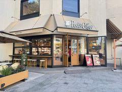 -MARU玛露音乐餐厅(大学路店)