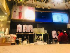 -茶与花间(太平洋森活天地店)