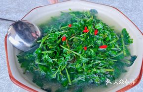 Bitter Melon Shoots in Clear Soup