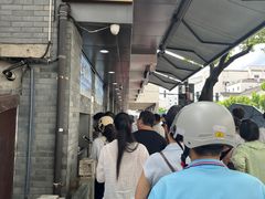 -同心楼(解放北路店)