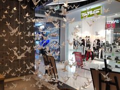 -欧亚汇集(飞跃路店)