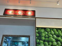 -兵哥豌豆面(青华店)