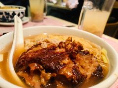 猪软骨面-池记(尖沙咀店)