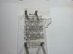 -中国徽菜·徽商故里(罍街店)
