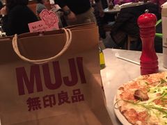 -比萨玛尚诺(港汇恒隆广场店)