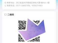 -NLFS1983咖啡花园餐厅(锦桂店)