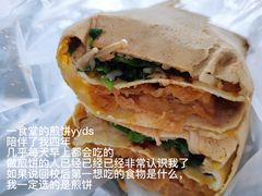 -南通大学-食堂