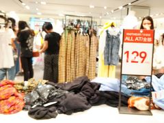 -ZARA HOME(天环广场店)