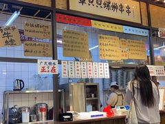 -丽丽三鲜螺蛳粉(田林路店)