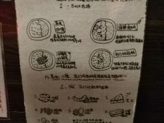 -金龙咖喱