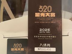 -香港九龙海逸君绰酒店