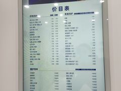 -布瑞琳洗衣(望京万象汇店)