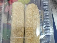 -幸福蛋糕坊(金顶街店)