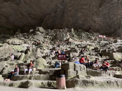 -百魔洞景区