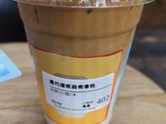 -Seesaw Coffee(上海太阳宫K46店)