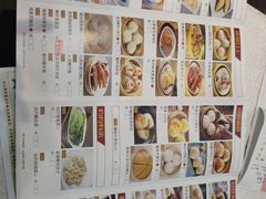 菜单-佳宁娜潮州菜·茶点·宴会(佳宁娜广场店)