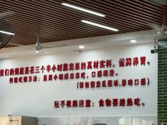 -南记食粥坊·宵夜大排档(莲花总店)