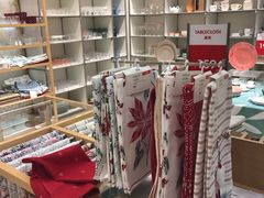 -ZARA HOME(长楹天街购物中心店)