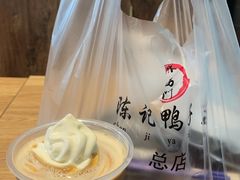 -水西门陈记鸭子店(总店)