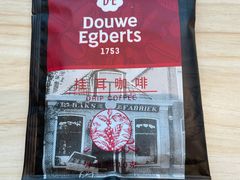 -长沙富力万达文华酒店