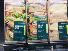 -星巴克臻选(思南公馆店)
