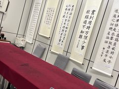 -谷隆画舍·国画书法素描彩铅水彩