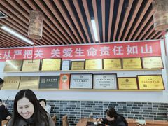 -陆氏太后饼(富平店)