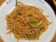 -吃饭皇帝大土家民族菜(正大广场店)