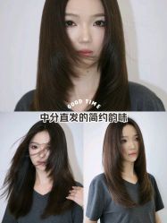 -丽时 Hair Salon