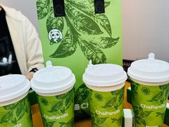 -茶百道(惠新东街店)