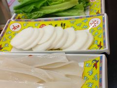 -芦月轩羊蝎子(北蜂窝店)