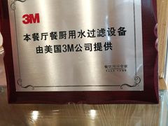 -厝内小眷村(合肥华府骏苑店)
