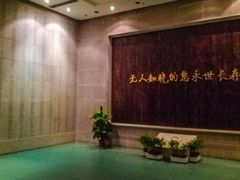 -雨花台烈士纪念馆