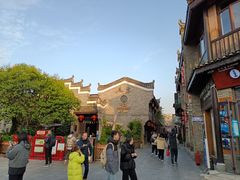 -东西巷