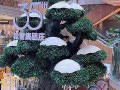 -松雷商业(南岗店)