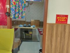 -小媳妇铁锅炖鱼(世博园店)