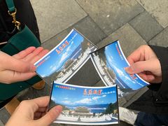 -屈原故里文化旅游区