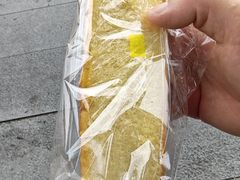 -Caidie Bakery采蝶轩(西丽店)