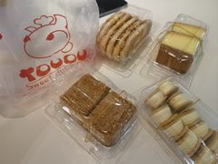 -甜嘟嘟烘焙坊(舒城路店)