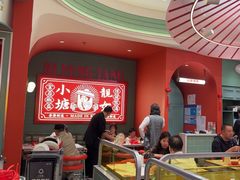 -避风塘·金牌店·夜宵(金玉兰店)