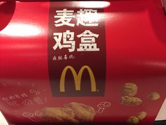 -麦当劳(长沙东风路店)